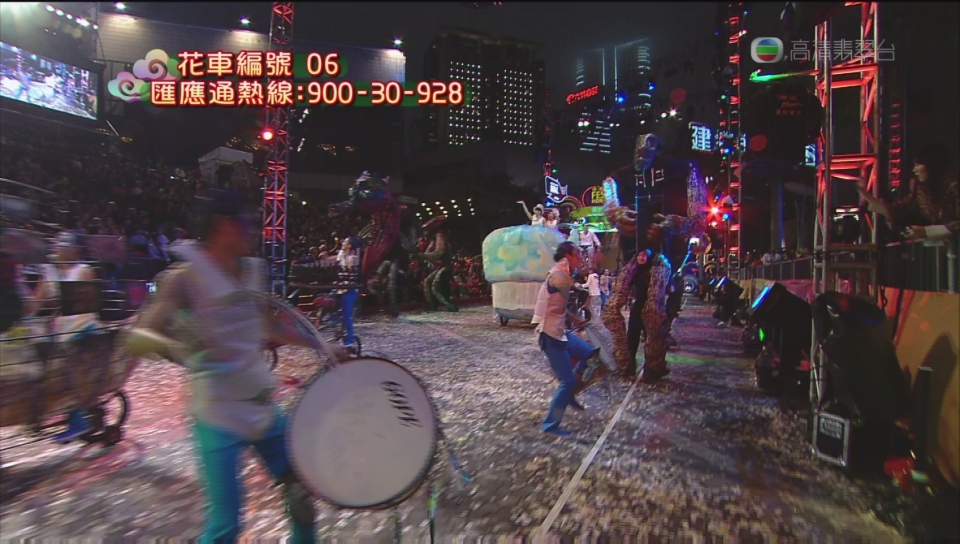 100214 國泰航空新春國際匯演之夜 A[14-44-35].JPG