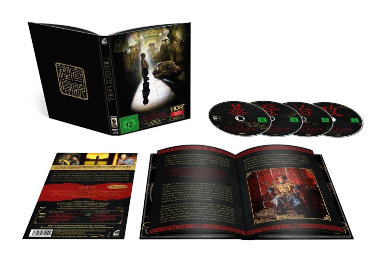 6961125_DerLetzteKaiser_Mediabook_CoverC_3D_Sticker.jpg