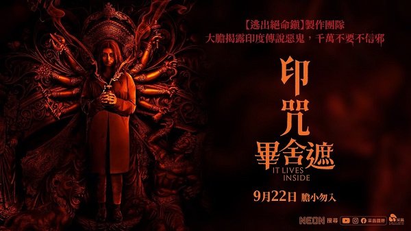 maxresdefault (1) - 複製.jpg