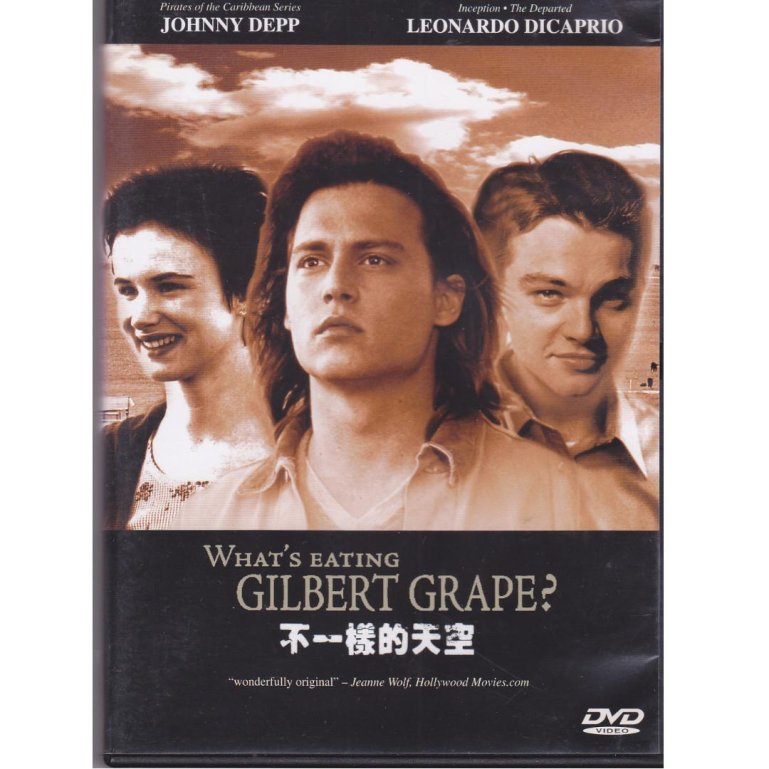 whats_eating_gilbert_grapedvd_1570499278_1c28d36a0_progressive.jpg
