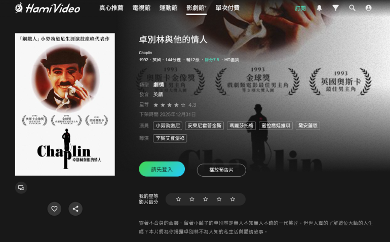 螢幕擷取畫面 2023-12-20 215056.png