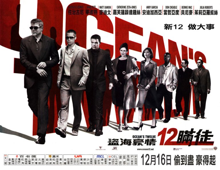 ocean12_poster.jpg