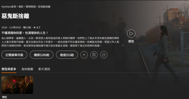 螢幕擷取畫面 2024-04-22 111234.png