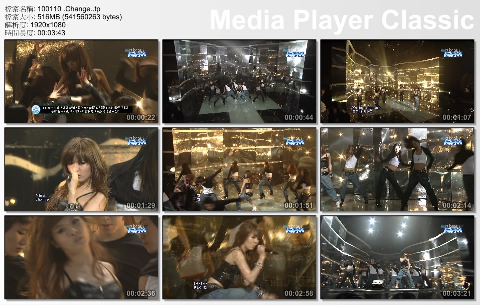 100110 .Change..tp.jpg