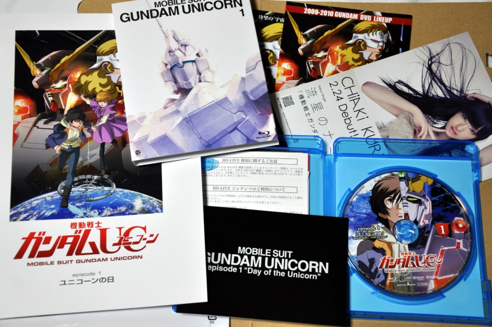 Gundam_UC_BD.jpg