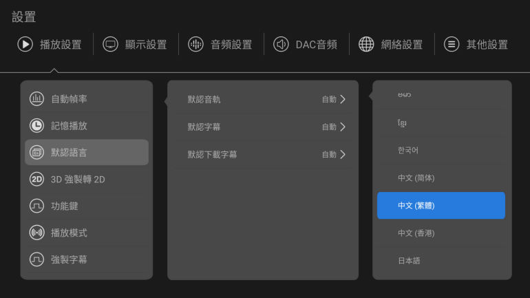 28_調整大小 .png