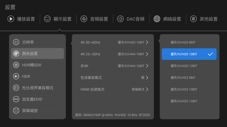 31-2_調整大小 .png