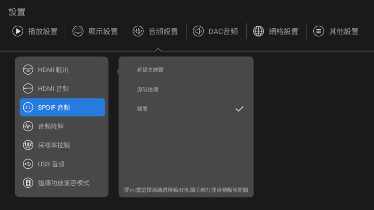 38_調整大小 .png