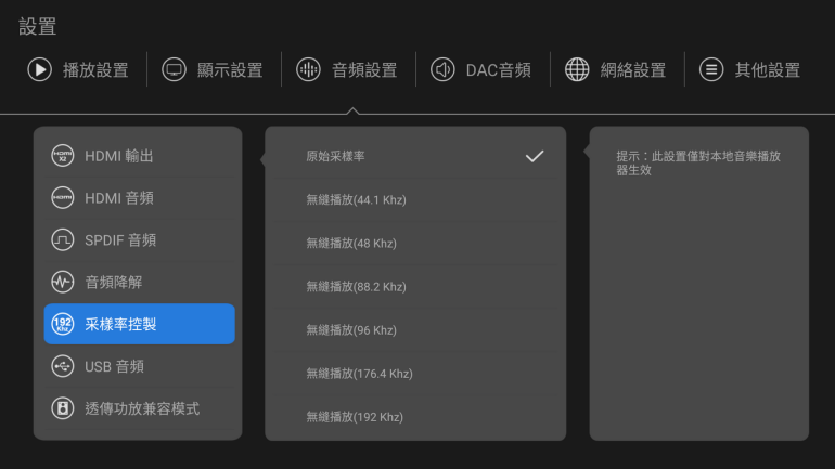 39_調整大小 .png