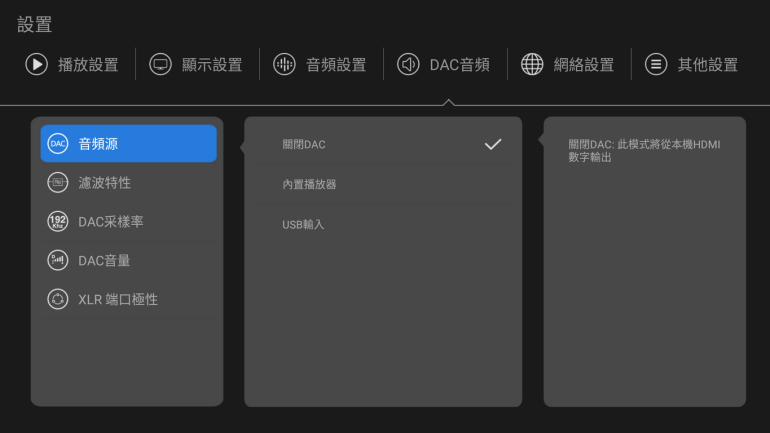 42_調整大小 .png