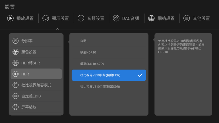 34_調整大小 .png