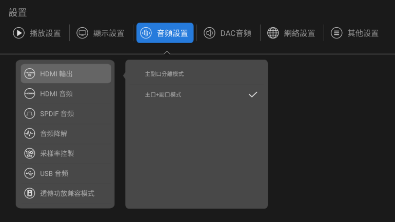 36_調整大小 .png