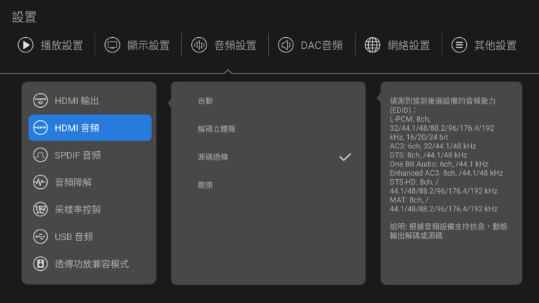 37_調整大小 .png