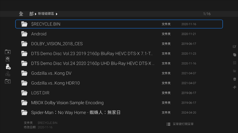 53_調整大小 .png