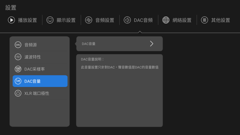 45_調整大小 .png