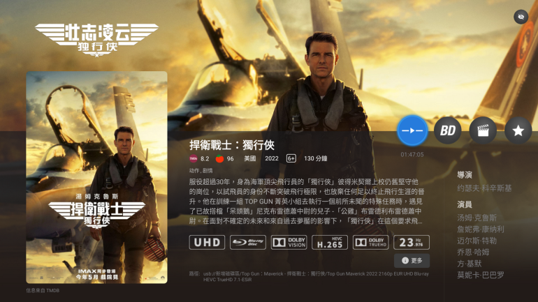 60-1_調整大小 .png