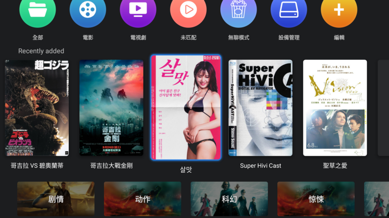 62_調整大小 .png