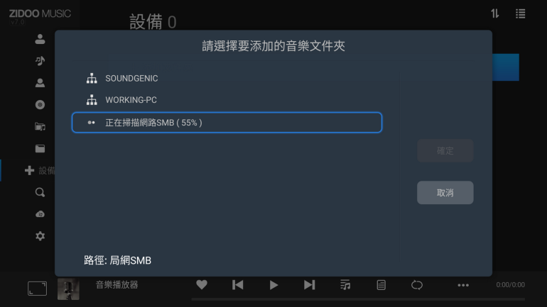 79_調整大小 .png