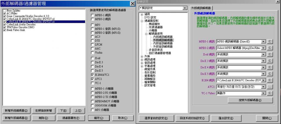 Capture011.JPG