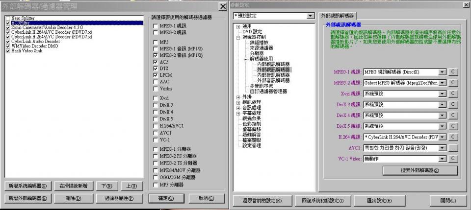 Capture008.JPG