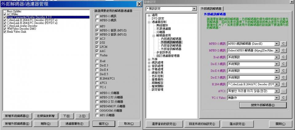 Capture009.JPG