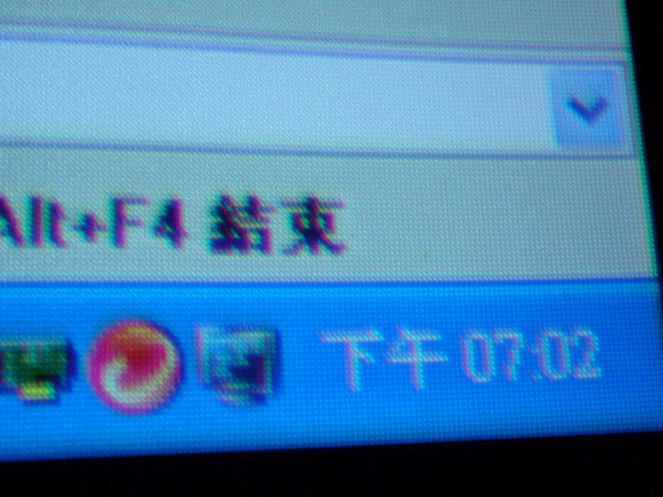P1000844-1024.jpg