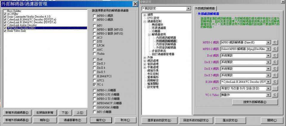 Capture013.JPG