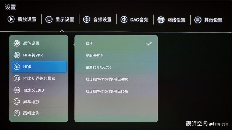 全能 (7).jpg