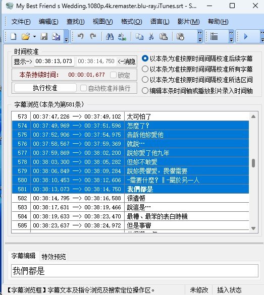 屏幕截图 2024-04-01 175106.jpg
