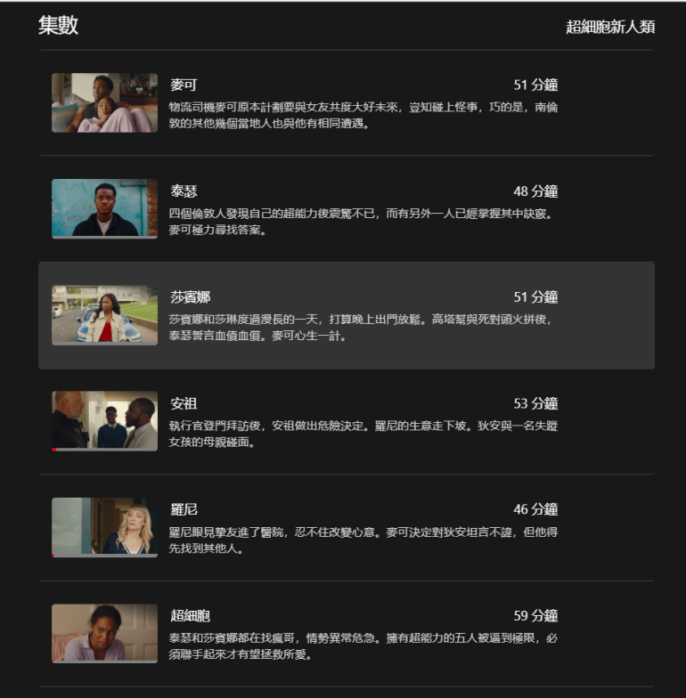 2024-06-27 162057.png