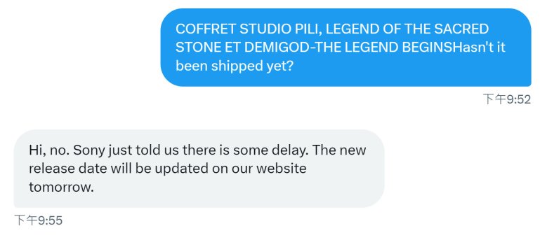 Snap1.jpg