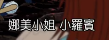 螢幕擷取畫面 2024-07-11 134131.png