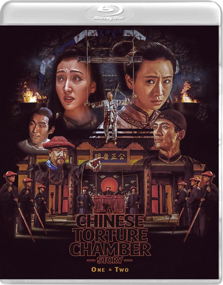 A Chinese Torture Chamber Story 1 1994 BluRay 1080p x265 10bit DTS-HD MA 1.0.jpg