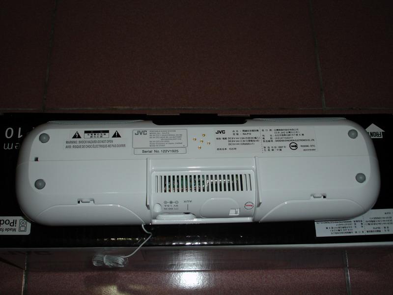 DSC00011_大小 .JPG