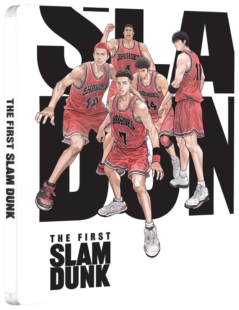 TheFirstSlamDunk_Steelbook_1139364_3D_clean.png