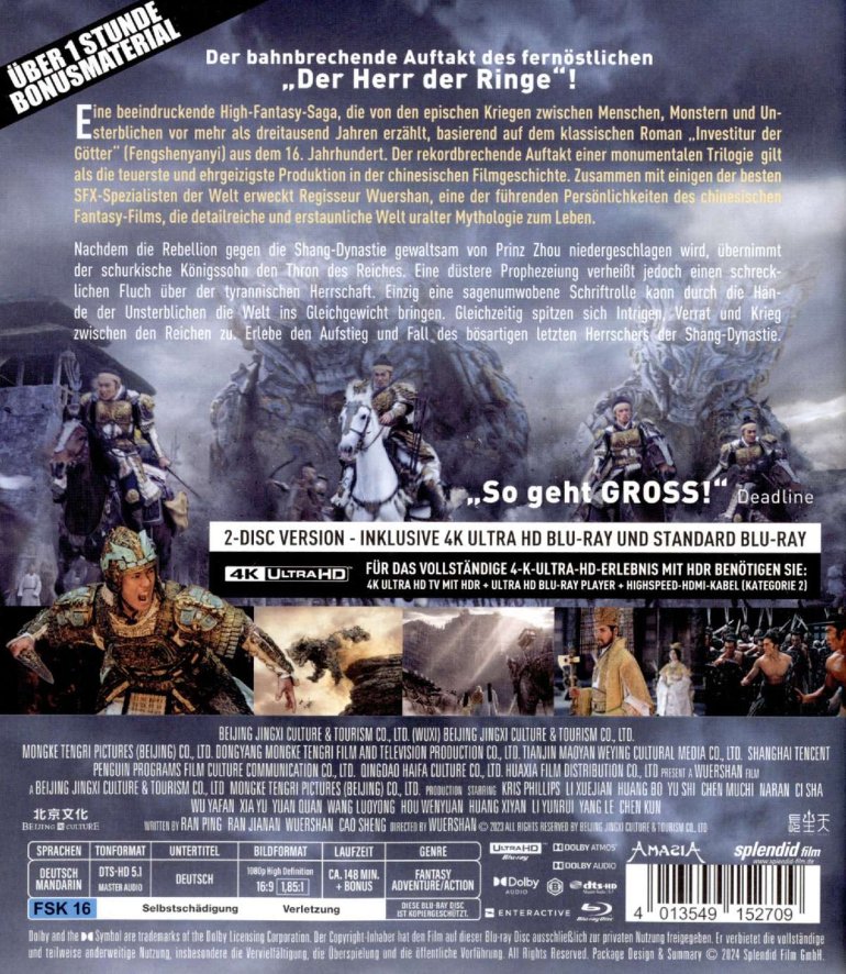 4013549152709.jpg