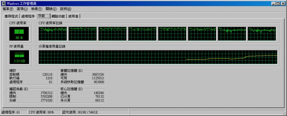 i7-860.jpg