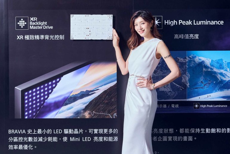 Sony 2024 BRAVIA 全新系列登台_06.jpg