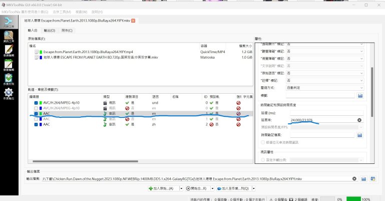 螢幕擷取畫面 2024-09-03 133535.jpg