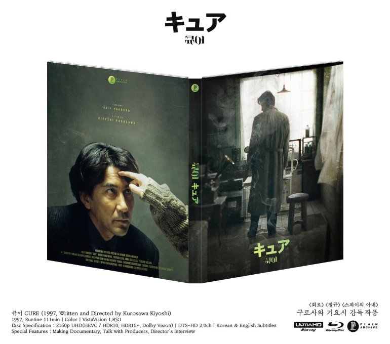 458761777_18459859993014823_6922060790429248026_n.jpg