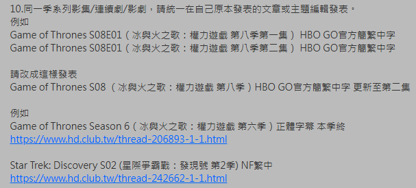 螢幕擷取畫面 2024-09-18 181428.png