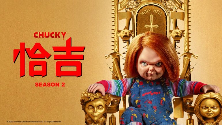 Chucky S02 CP+.jpg
