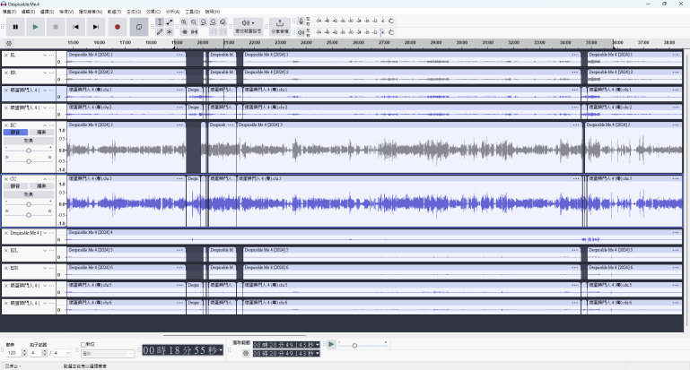 螢幕擷取畫面 2024-10-12 1829217.png