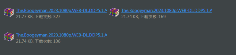 台繁三選一選哪一個?