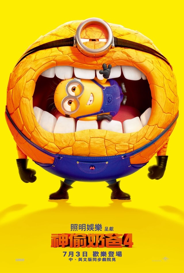 Despicable.Me.4.jpg