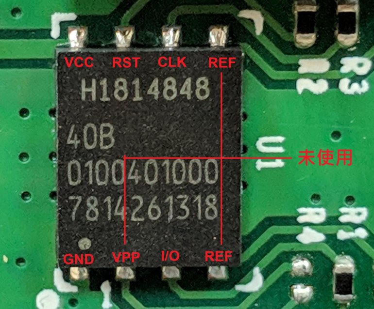 ACAS_pin.jpg