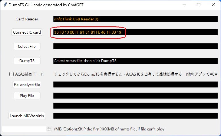 Dts-01.jpg