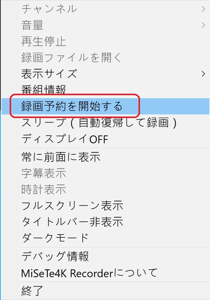 rec_11.jpg