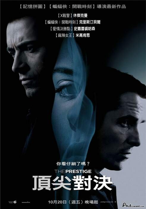 頂尖對決.jpg
