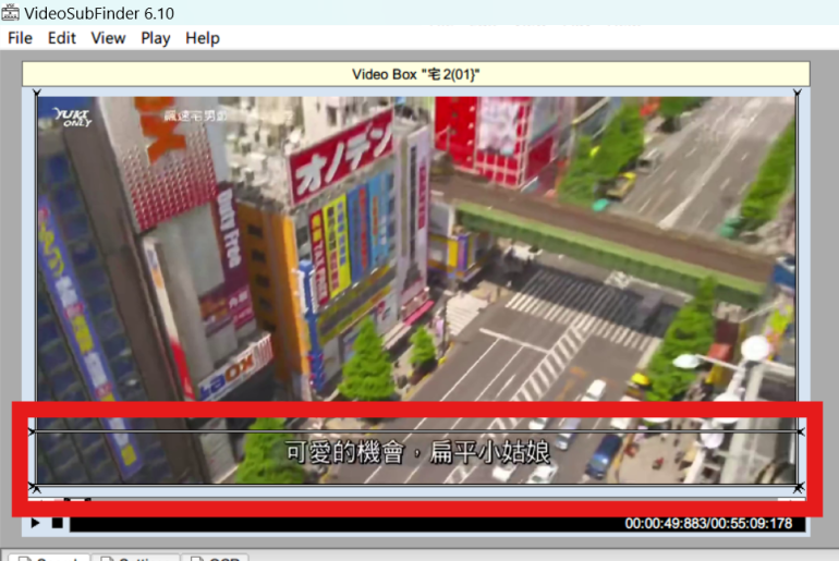 Screenshot 2024-08-26 0216422.png